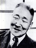 Shimpei Nakayama